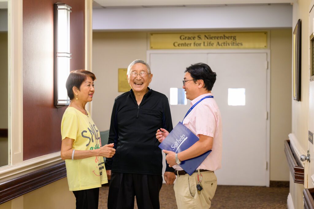 Scheuer House of Flushing​ 1